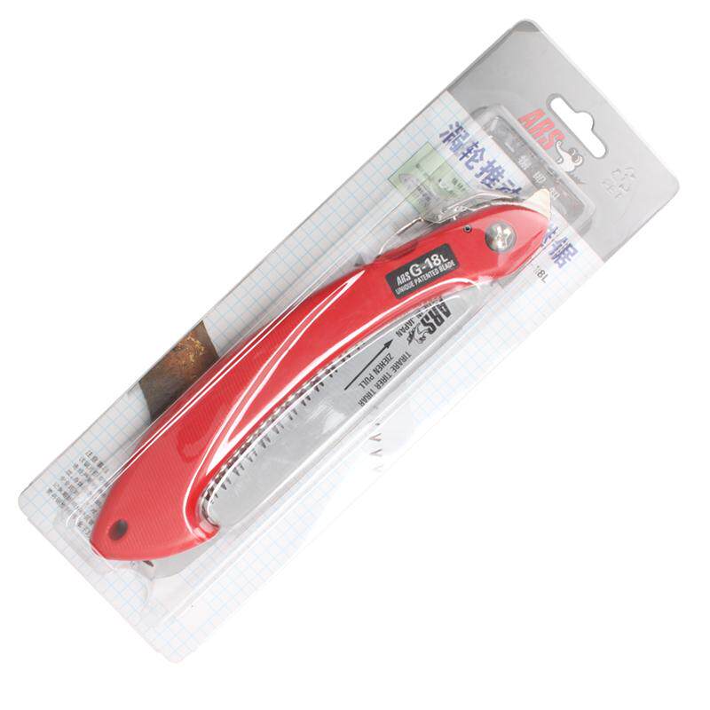 爱丽斯进口g-18l工具手持折叠锯