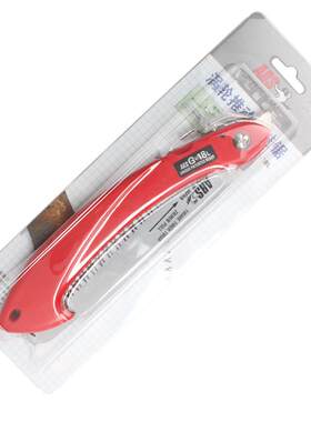 爱丽斯进口g-18l工具手持折叠锯