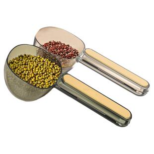 舀米勺多功能挖面粉勺食品级家用长柄带刻度量勺大容量取盛粮勺子