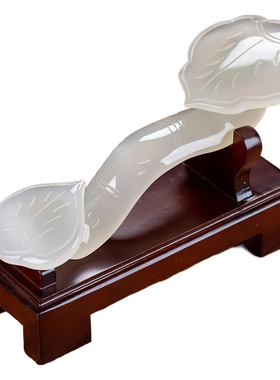 石诚记天然玉石如意中式摆件