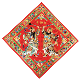 2026年新中式传统门神贴画春节大门烫金守门神将创意年画装饰贴纸