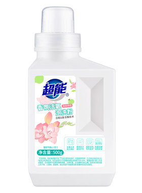 超能香氛泡洗粉去污亮白