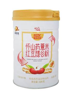 杂粮先生早餐营养代餐粉