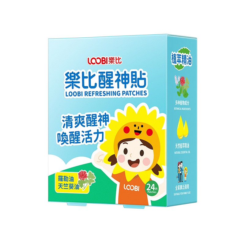 【8h防瞌睡神器】乐比犯困醒神贴