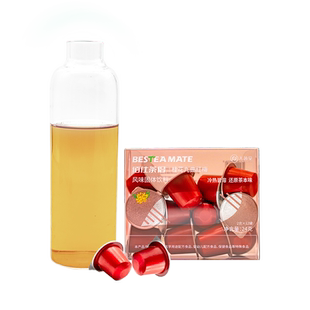 佰仕茶侣茶粉速溶热泡冷泡红茶九曲红梅茉莉龙井乌龙茶冻干奶茶