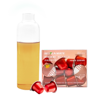 热泡原叶茶粉3秒速溶0蔗糖0脂肪