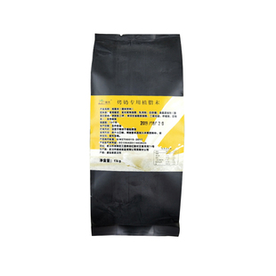 镇统奶茶固体饮料烤奶汁用植脂末奶精粉1kg烤奶奶茶专用奶精原料