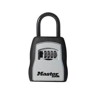 美国玛斯特密码钥匙盒免安装家用密码盒装修带挂钩密码锁民宿锁盒