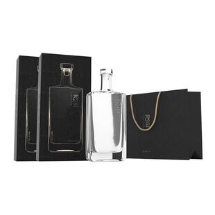 观云出东方42/52度浓香白酒500ml*2瓶送长辈聚餐商务节日送礼