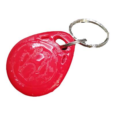 小区物业门禁卡电梯卡磁卡