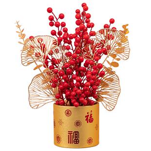 开业大吉福桶摆件装饰小挂饰新店布置商场酒店周年店庆活动布置