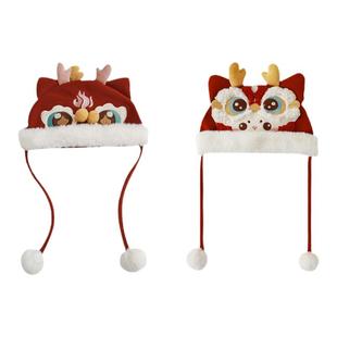 幼悠男童龙娃绣标立体毛球拼接毛球虎头帽子冬季新年喜庆保暖童帽