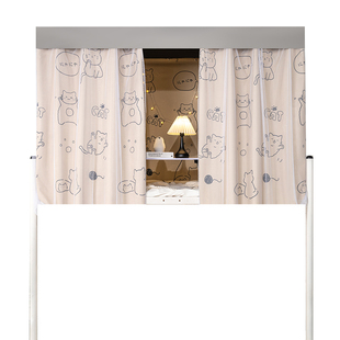 学生寝室遮光床帘上铺宿舍专用遮挡帘下铺全包遮光帘床围挡布窗帘