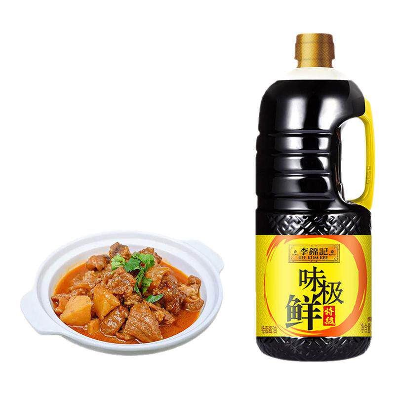 李锦记味极鲜特级酱油2.27kg酿造酱油红烧凉拌炖煮商家用生抽调味