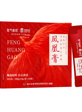 独立包装免熬煮口感好