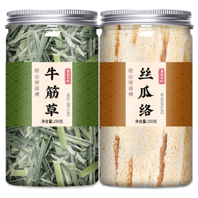 牛筋草丝瓜络中药材正品新鲜煮泡水喝老批发食用野生的功效与作用