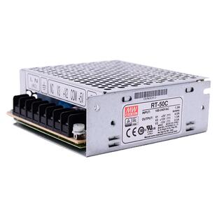 明纬RT-50A/50B/50C/50D三路开关电源50W 5V/12V/15V/24V