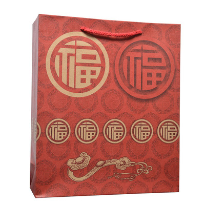 新年红色福袋包装袋牛皮纸礼品袋