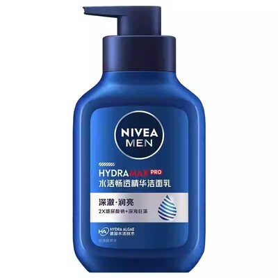 控油保湿清爽洁面液妮维雅男士