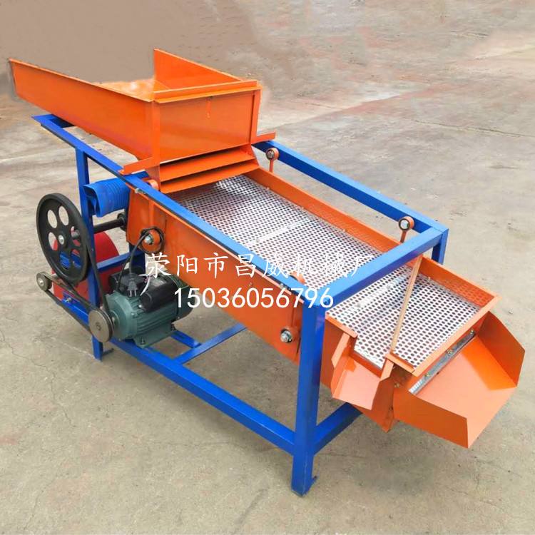 小型粮食振动筛选机多功能颗粒直线震动筛全自动家用精选机电筛子