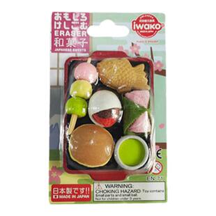 IWAKO 岩泽 儿童拼插趣味安全橡皮 鱼宝宝午后茶点和果子散装板装
