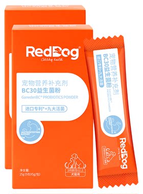 红狗益生菌整肠宝调理肠胃