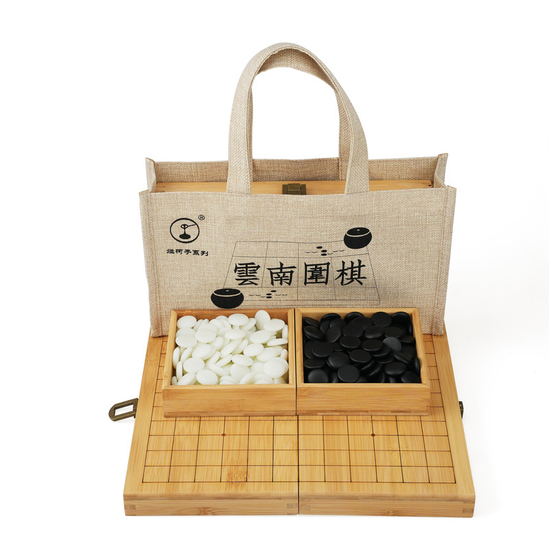 围棋围棋棋盘套装一体式便捷套装