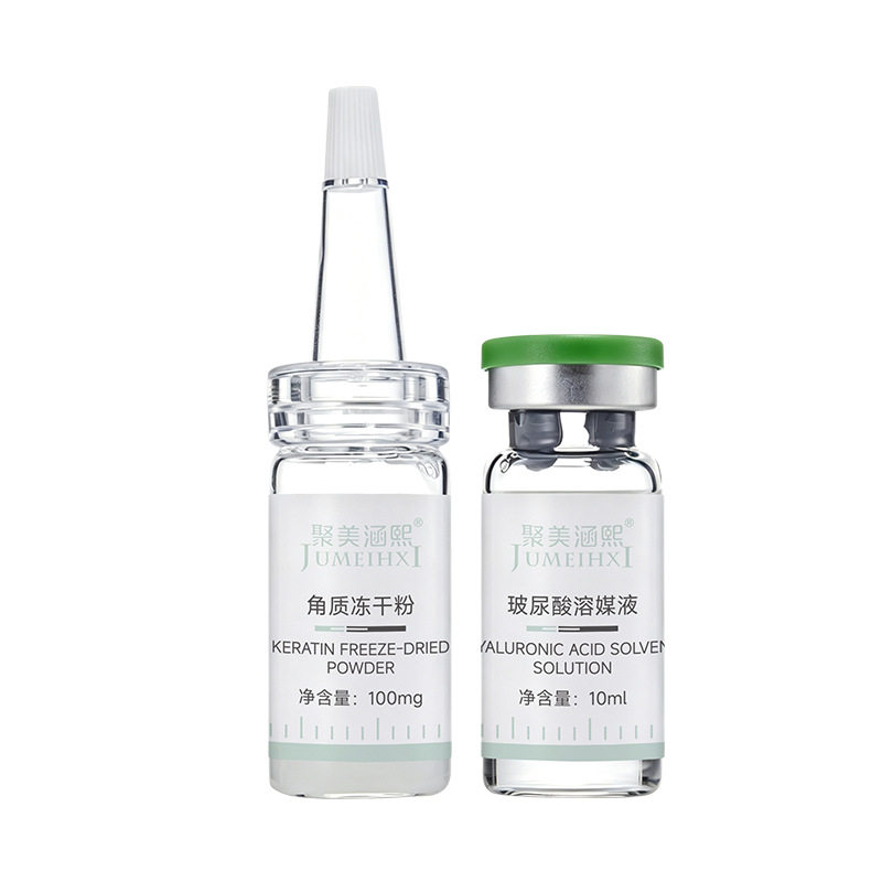 术后修护8万活性冻干粉敏感肌