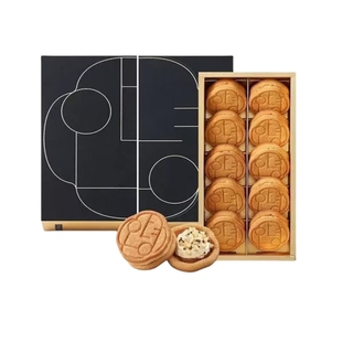 【国内现货当天发顺丰包邮】韩国仁川机场限定巴黎贝甜黄油饼干