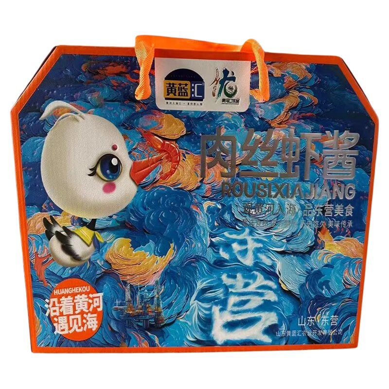 山东东营黄河口特产虾酱肉丝礼盒虾类制品