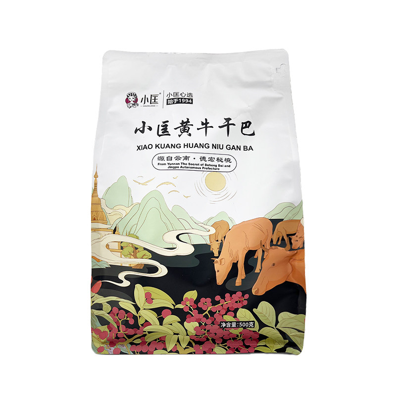云南特产零食傣味即食牛肉干