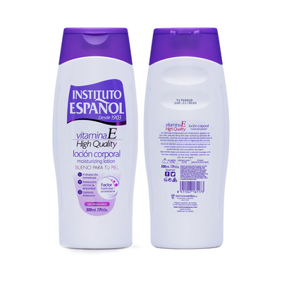 西班牙保湿补水清爽身体乳500ml