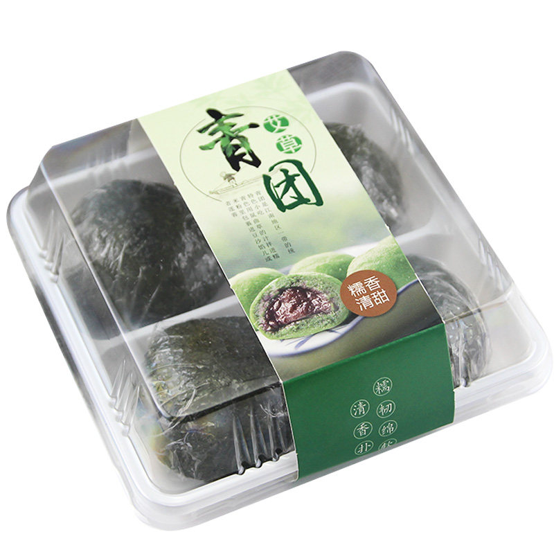 艾草青团手提袋包装盒