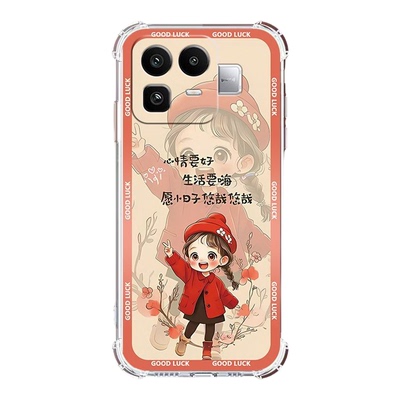 如伊适用真我Neo8手机壳气囊防摔