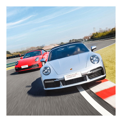 驾驶体验Porsche/保时捷电子券