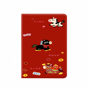 马到成功适用ipad11平板保护壳A16第11代2025喜庆6保护套360°旋转air6/7带笔槽10.2寸7/8/9全包12.9防摔10.9