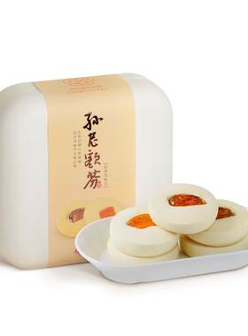 祥禾饽饽铺津门中式糕点奶白糕
