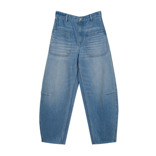 MRS Studios 土耳其bossa双口袋立体剪裁毛边廓形奶奶弯刀牛仔裤