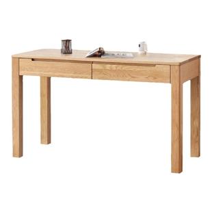 全实木北美国纯红橡木原木学习桌全实木书桌简约写字台书房小户型