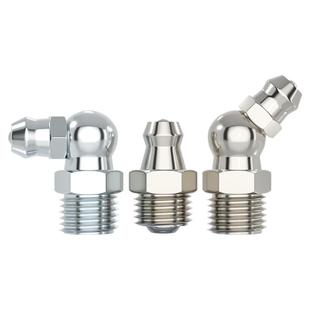 铁镀镍黄油嘴 铁油嘴头注油嘴黄油枪头弯油嘴 M6M8M10M12M14 G1/8