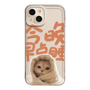 可爱小狗手机壳适用苹果17情侣iphone16promax华为pura80小米15小猫mate70红米k60创意vivo/oppoReno14魅族21