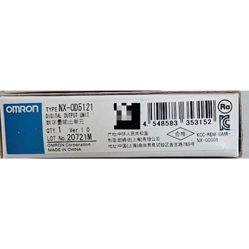 -OD5121数字量输单，制，质询价