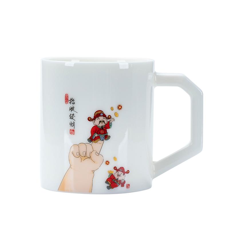 传统德化白瓷指腚发财办公杯