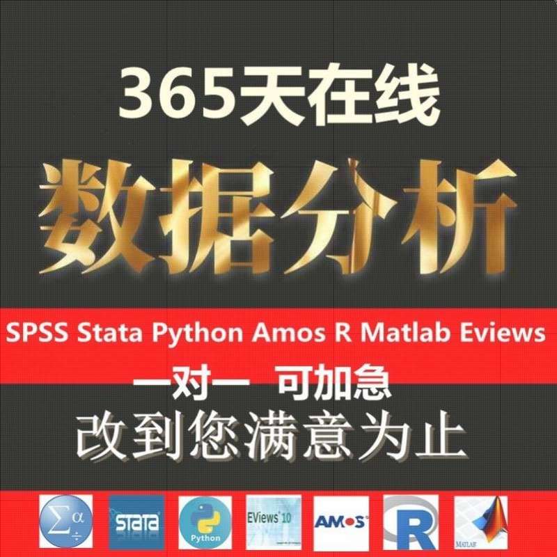 matlab代编python程序代做深度机器学习彷真算法编程图像处理代码