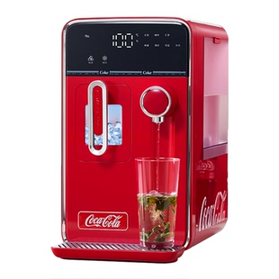 可口可乐制冰机饮水机家用即热式制冷一体机直饮全自动冰块制造机