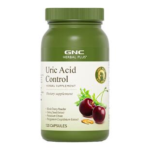 GNC健安喜控酸尿酸痛黑樱桃芹菜籽平衡酸值调理柠檬酸钾美国胶囊