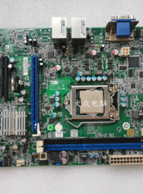 议价泰安TYAN S5517 主板 S5517G2NR-LE-EFI 现货