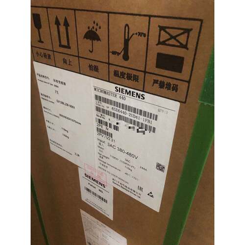 议价全新原装6SE70变频器IGBT模块6SY7000-0AF07