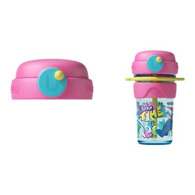 UOOHA双饮咖啡杯原装正品配件