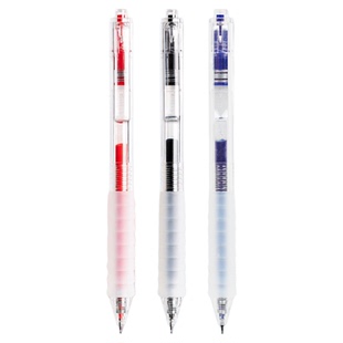 晨光中性笔按动ST作业神器0.5mm小学生专用云握手蓝笔黑笔红笔大容量速干刷题笔按压式蓝色碳素签字笔软护套